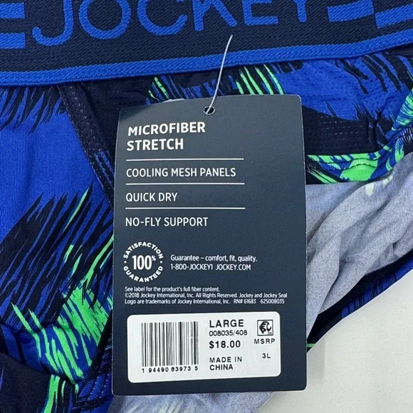 Jockey Men's Microfiber Sport Brief, Large - Picture 2 of 5